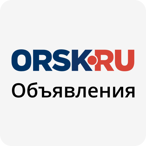 Орск ру животные. Орск ру. Роск ру. Орск ру объявления. Телеканал Евразия Орск.