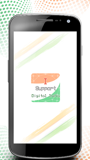 Digital India Shining frame