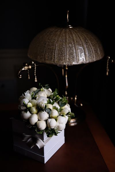 Fotógrafo de bodas Natali Lipchenko (alisamur). Foto del 12 de julio 2017