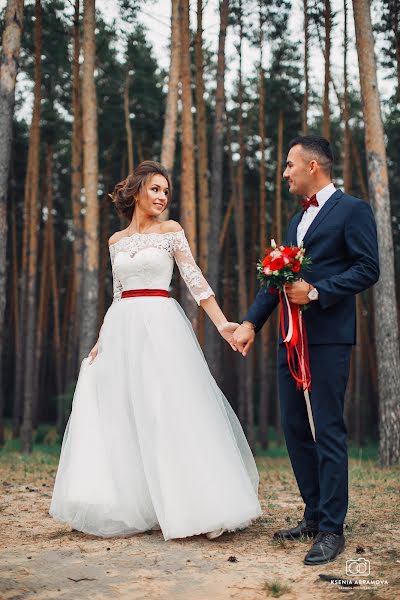 Wedding photographer Kseniya Abramova (kseniaabramova). Photo of 5 October 2017