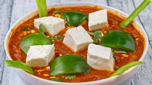 Paneer Kadhai [250 Grams]