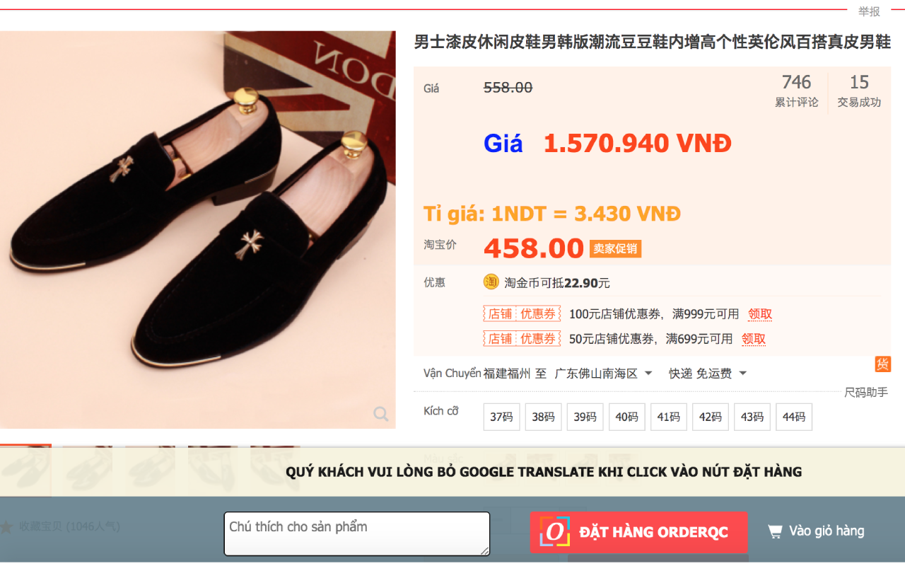 Mua hàng trên Taobao - 1688 - Orderqc.com Preview image 1