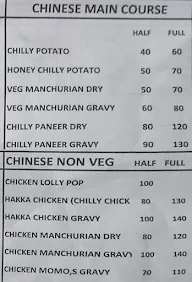 Delhi Street Food menu 2