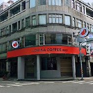 LOUISA COFFEE路易莎咖啡(樹林站前門市)