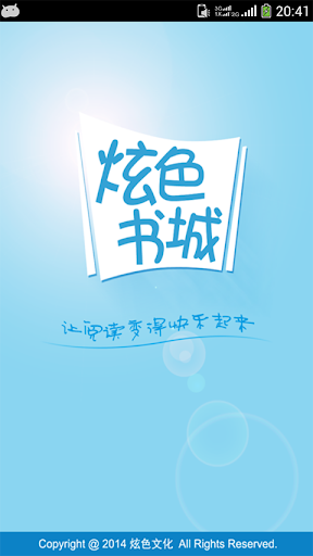 不想奪走孩子的生日蛋糕...母偷蛋糕粉 暖心警全買單 | ETtoday國際新聞 | ETtoday 新聞雲