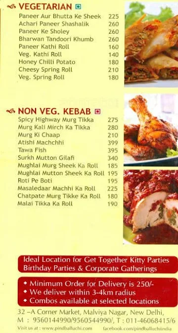 Pind Balluchi menu 