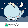 ぐっすリンベビー 赤ちゃんの夜泣き、メンタルリープ対策に icon