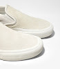 engineered garments x vans vault classic slip-on lx white