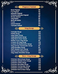 Spotlight Restaurant menu 2