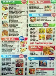 Amrat Sagar menu 3