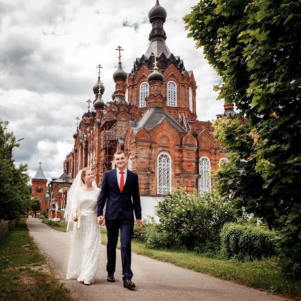 Fotografo di matrimoni Valentina Baturina (valentinalucky). Foto del 9 febbraio 2018