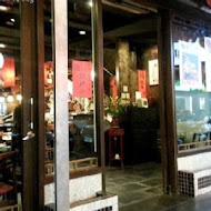 添財日本料理