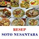 Download Resep Soto Nusantara For PC Windows and Mac 1.0