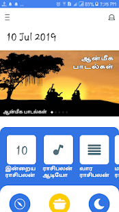 Rasi Palan Arasan 2019 Daily Tamil Horoscope(圖1)-速報App
