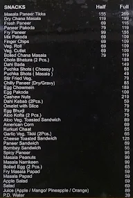 Deluxe Bar menu 2