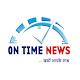 Download Ontimenews For PC Windows and Mac 1.0