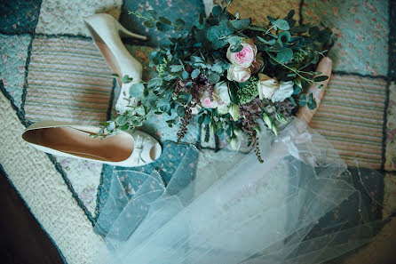Wedding photographer Anna Chugunova (anchoys). Photo of 3 September 2015