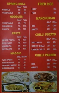 Roaster Grill Cafe menu 3