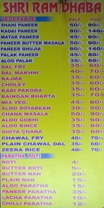 Shri Ram Dhaba menu 