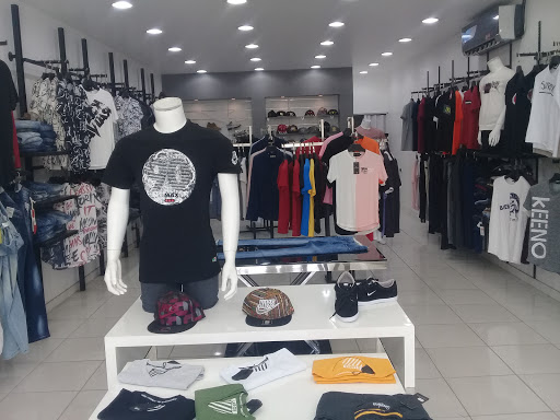 خطوة نمر للملابس 