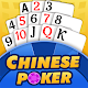 Chinese Poker - Multiplayer Pusoy, Capsa Susun Download on Windows
