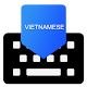 Download Amazing Vietnamese Keyboard - Fast Typing Board For PC Windows and Mac 1.0.0