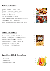 Manmohan Mithaiwala menu 8