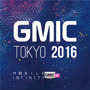 GMIC logo