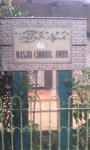 Masjid Choirul Amien