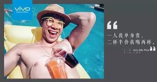 “第二杯半价”这笔账，90%的人没真正算明白