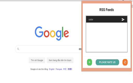 قارئ RSS