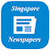 Singapore Newspapers icon