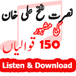 All Nusrat Qawwalis Mp3 Apk