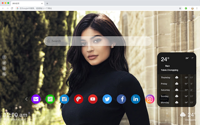 Kylie Jenner New Tab, Wallpapers HD