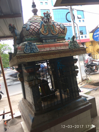 Pillayar Temple