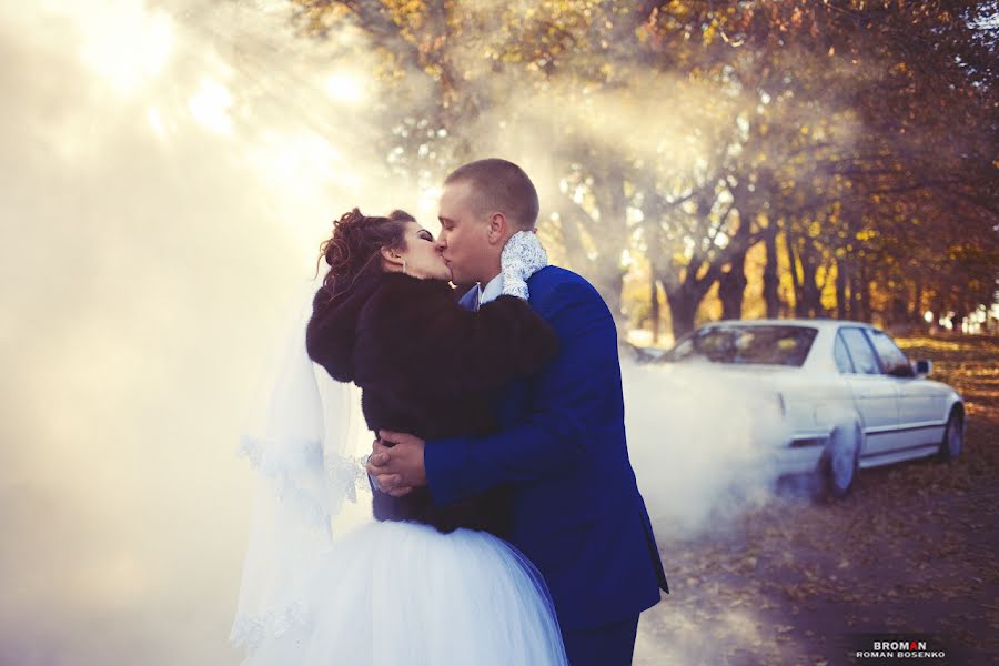 Wedding photographer Roman Bosenko (broman). Photo of 1 November 2015