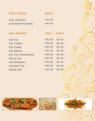 Chulha Choka menu 3