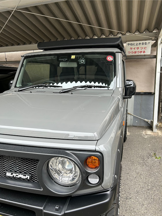 ジムニーの二度漬け禁止🈲に関するカスタム事例の投稿画像1枚目