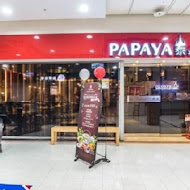 PAPAYA 泰式料理(家樂福成功店)