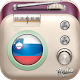 Download All Slovenia Radio Live Free For PC Windows and Mac 1.0