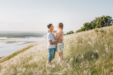 Photographe de mariage Anastasiya Gubinskaya (agubinskaya). Photo du 7 mai 2017