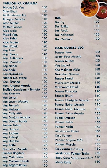 Hotel Nisarg Misal House menu 