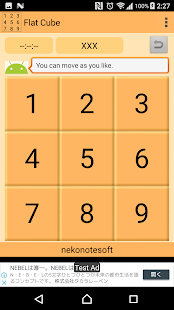 Flat Cube(圖1)-速報App
