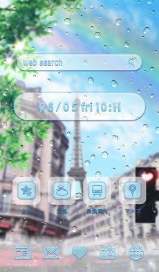おしゃれなきせかえ壁紙 虹がかかった雨上がりのパリ Androidアプリ Applion