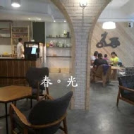 噗咖啡 Pu Cafe