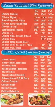 Al Zaika menu 5