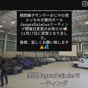 XJ JLGC