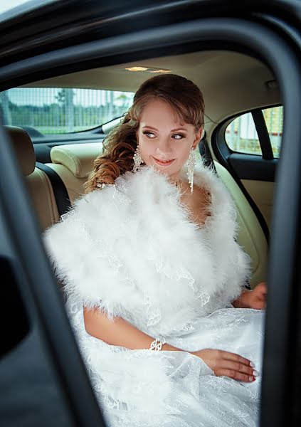 Wedding photographer Pavel Eremin (berkyt). Photo of 3 December 2015