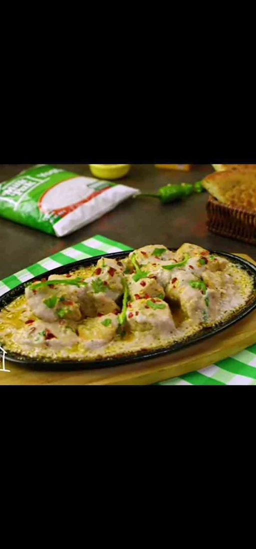 Chicken Malai Boti