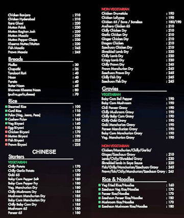 Twilight Take Out menu 